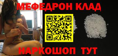 не бодяженный Ефремов