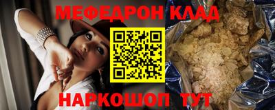 каннабис Ивантеевка