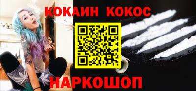 не бодяженный Ефремов