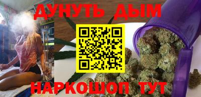 винт Иваново