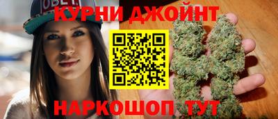 молекула духа Ижевск