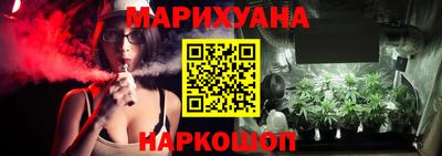 альфа пвп Железногорск
