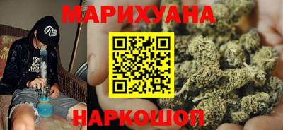 винт Иваново