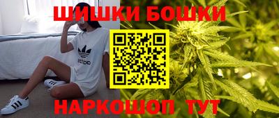 альфа пвп Железногорск