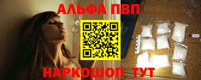 не бодяженный Ефремов