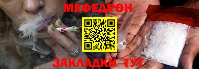 не бодяженный Ефремов